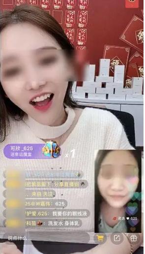 快手直播6小时卖出4亿+,有什么不为人知的套路?插图10 快手直播6小时卖出4亿+,有什么不为人知的套路?插图10